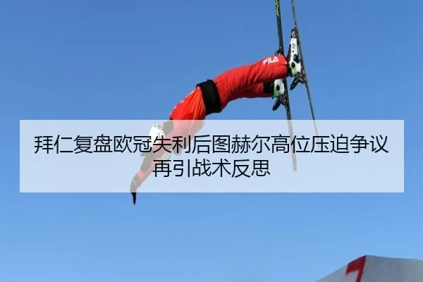 img_1780166727710_494_1_389.jpg